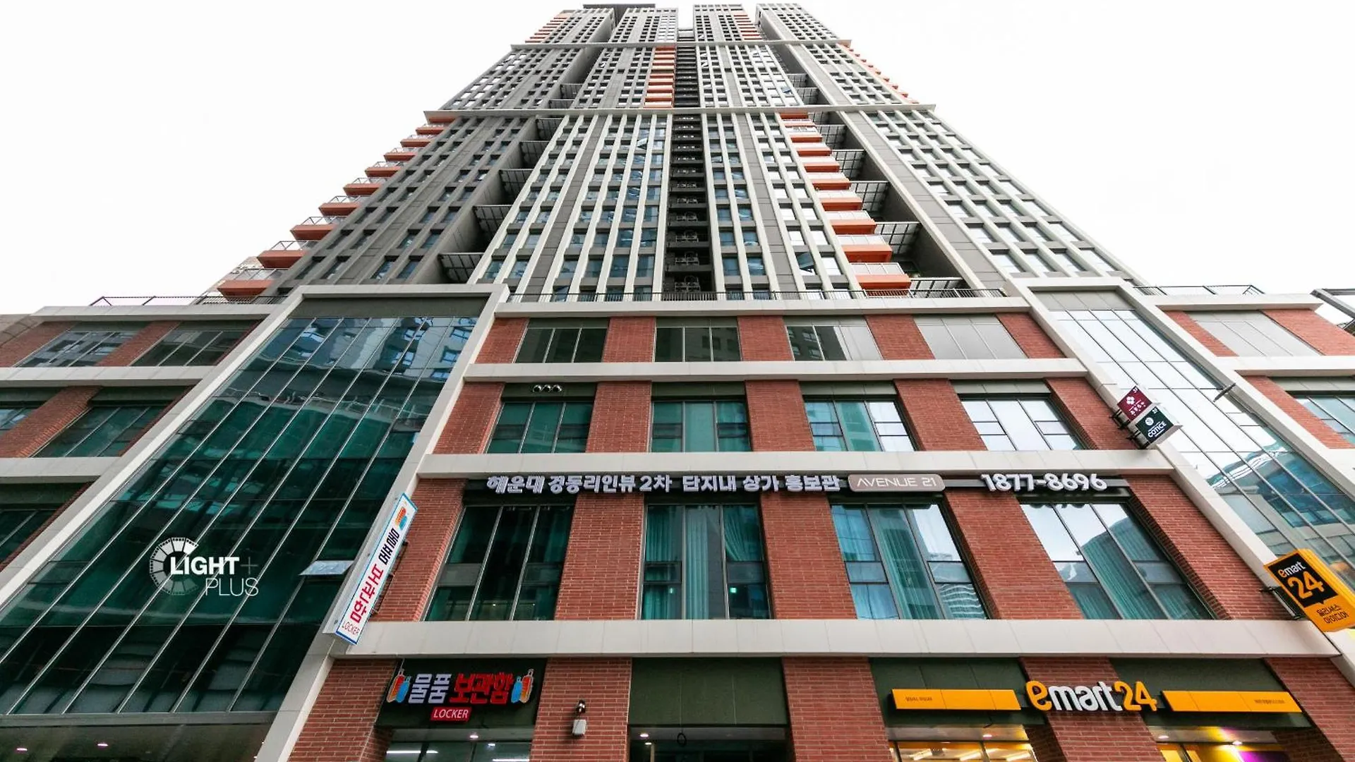 Elbon The Stay By The Beste Busan